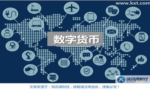 

如何轻松对接虚拟币交易系统钱包？你也能成为币圈高手！