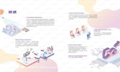 走进虚拟币世界：ONT（Ontology）是什么？投资它值