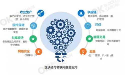 全国到底有多少种虚拟币交易所？你知道吗？