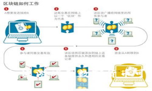 虚拟币游戏：你知道游戏和数字货币可以怎么结合吗？