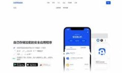 2023年虚拟币交易所排行大揭秘：MOMO真的能排第一