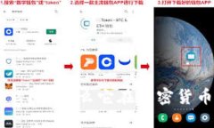 GPA虚拟币是什么？为什么它在加密货币界如此受