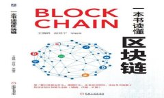 你听说过Aeternity虚拟币吗？来看看它究竟是什么