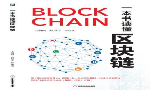 你听说过Aeternity虚拟币吗？来看看它究竟是什么吧！