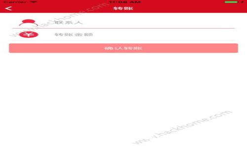 为什么中国地区不能预约虚拟币？你该了解的背后故事！