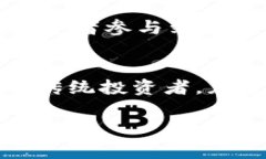   为什么投资灰度虚拟币持仓？让我们聊聊吧！