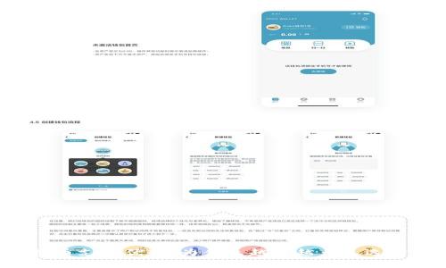 虚拟币支付优势：为什么越来越多人选择它？