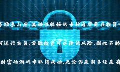   2023年虚拟币前十名，哪个最值得投资？ /  gua