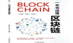 冷钱包是什么？如何安全使用？
