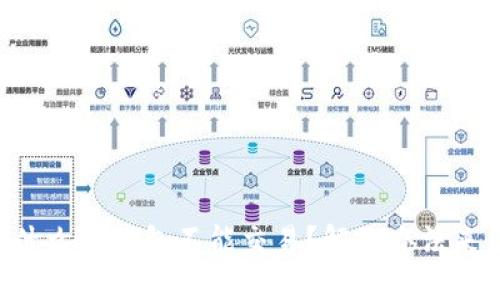 为什么TP钱包不能交易？解决办法来了！