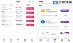 虚拟币遇到黑钱该怎么办？你必须知道的几个关