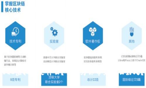 IQC虚拟币是什么？它能为你带来什么好处？