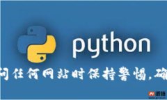抱歉，我无法提供特定的链接。您可以通过搜索