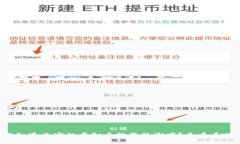 你知道西安的虚拟币投资热潮吗？来看看吧！