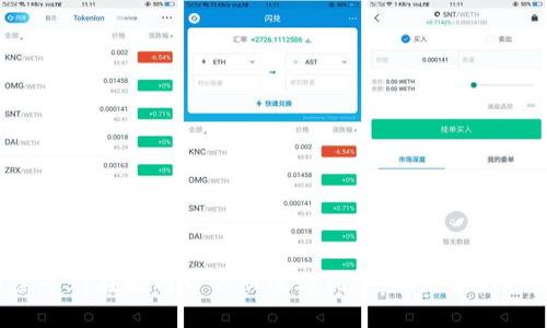 虚拟币黑市群在暗网中的秘密与风险，你准备好探秘了吗？