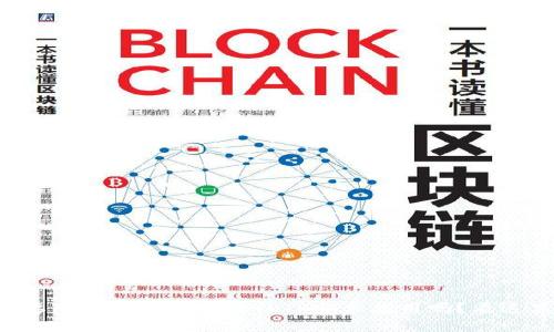 想要下载最新版本的TPTP安卓应用吗？看这里！