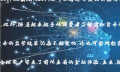  探索Blockfree：虚拟币如何变革数字经济 /    gu