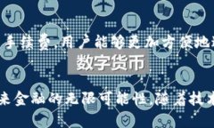   智慧晶虚拟币：你知道它背后的故事和潜力吗？