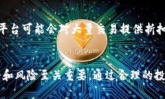   虚拟币CQ：你了解吗？让我们聊聊这个新兴投资
