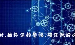 盘古虚拟币（Pangu Coin）是指基于区块链技术的一