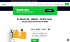 网络虚拟币行情到底怎么走？我们来聊聊吧！