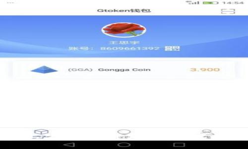 如何在淘宝上方便快捷地充值虚拟币？跟我来！