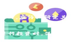   2023年虚拟币十大币种，你了解了吗？ /  guanji