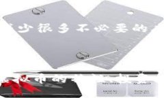 如何投资CHF虚拟币？新手指南与实用技巧！CHF虚