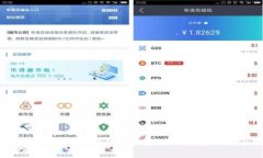 虚拟币皮肤是什么？如何在游戏中获取和使用？