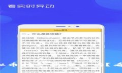 你真的了解虚拟币挖矿保证书吗？看完这些再决