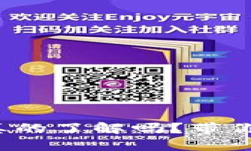 对于TBT虚拟币，你真的了解吗？带你深入探索它的世界！