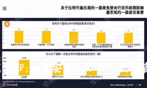 冷钱包TP：如何安全管理你的数字资产？
