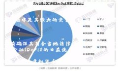 tiaoti你知道睿智虚拟币吗？来了解一下它的秘密