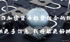 在虚拟币的领域中，＂CP＂ 这个缩写可能有不同