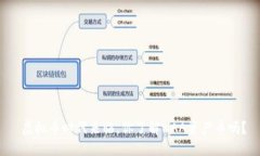  虚拟币时代来临，你了解NAA资产币吗？
