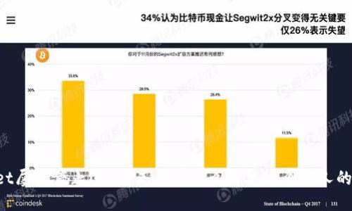 TPWallet屡次停止运行？来看看怎么解决这个烦人的问题吧！