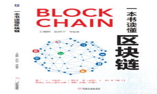 如何将Web3钱包中的币提到TPWallet？跟我一起来看看吧！