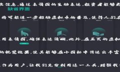   让我们聊聊虚拟币的表情图：它们为什么如此受