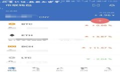   如何选择最合适你的虚拟币导航源码？让我们聊