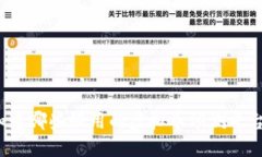 你知道哪些好用的虚拟币预测平台吗？