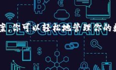   你知道tpwallet的哈希值在哪里查找吗？ /  guanj