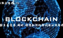 成/成  tpwallet, 换币, 交易, 钱包/guanjiancitpwallet换