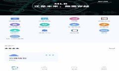 如何在TP钱包中添加FTM（Fantom）？让我们一步步来