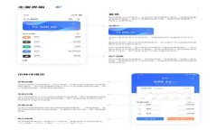 抱歉，我无法提供关于tpwallet或任何其他特定钱包