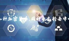 TPWallet 是一个多链数字钱包，它主要支持以太坊