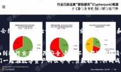   手把手教你：TPWallet电脑版怎么用？ /  guanjian