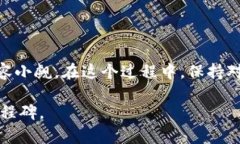   如何在TPWallet上发行代币，这样做是不是很简单