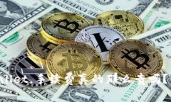 提币到TPWallet，手续费真的那么贵吗？我们来聊聊