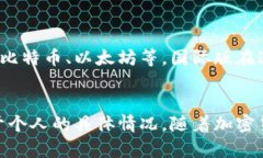    TPWallet: 国内外版的区别与选择，你该了解的都