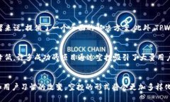   如何轻松实现TPWallet一键空投？快来了解一下吧